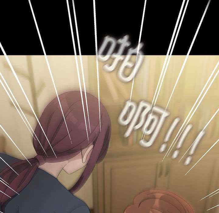 赘婿要通吃/我家的赘婿大人