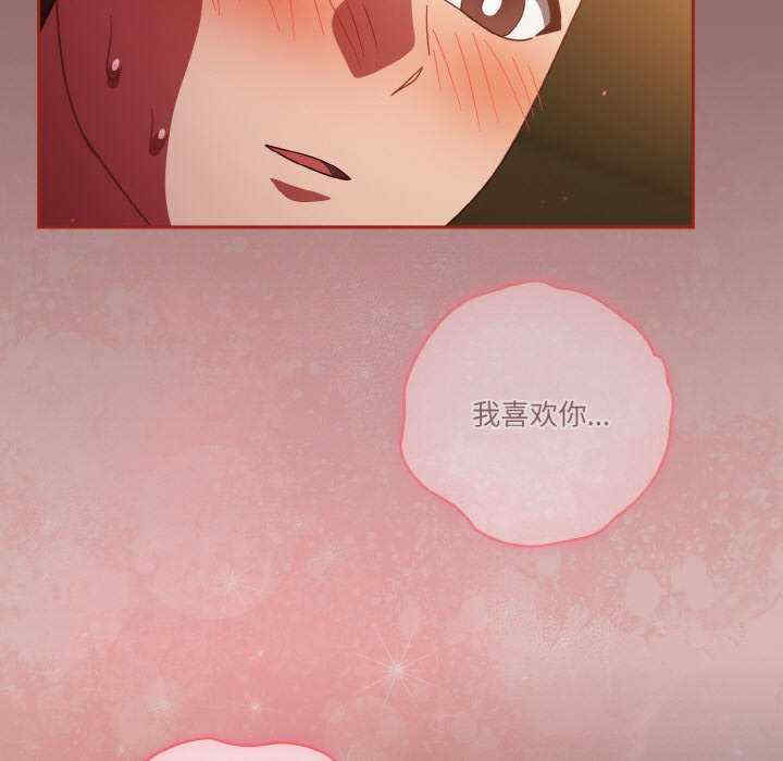 天降美差/天上掉下來的爽缺