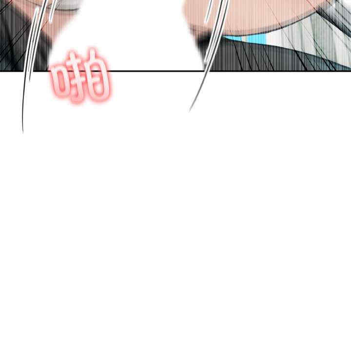 异世界骑士团长