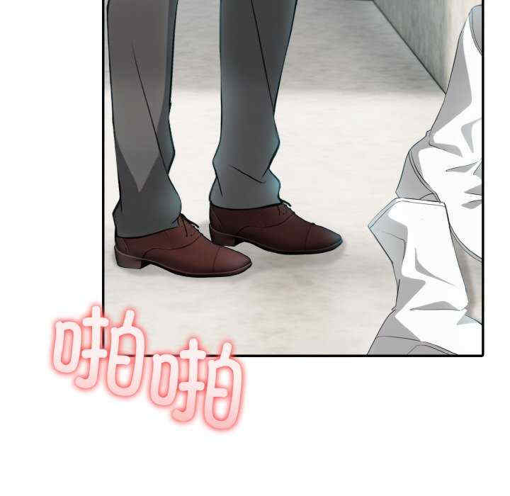 异世界骑士团长