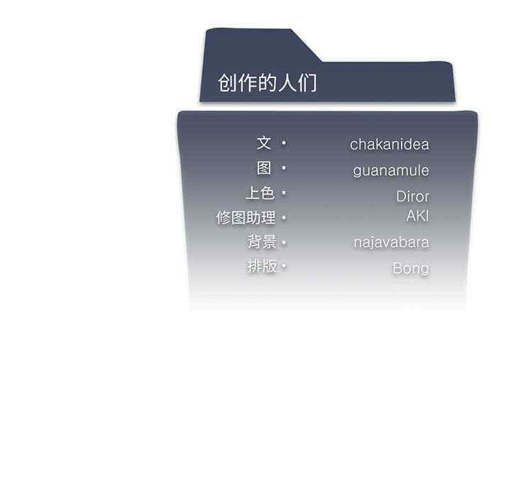 我靠升级逆袭成为大师/我爽爽升级