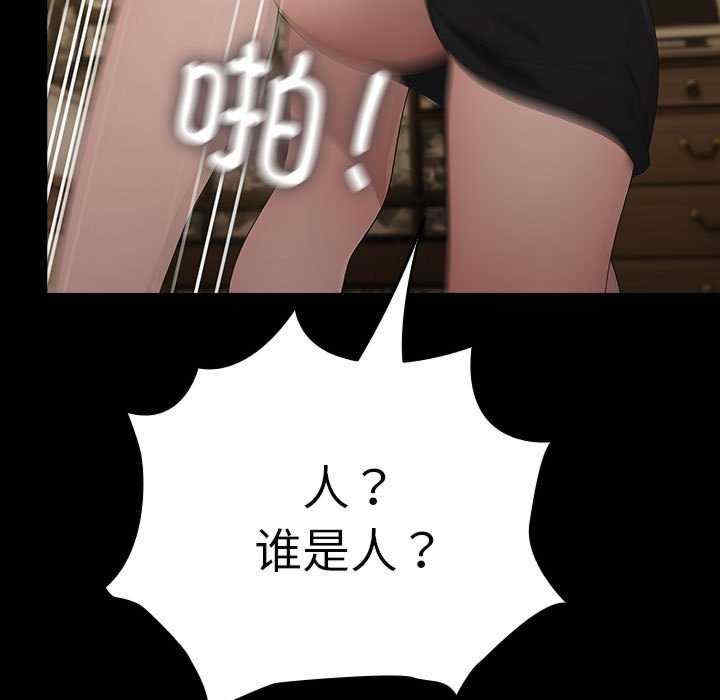 赘婿要通吃/我家的赘婿大人