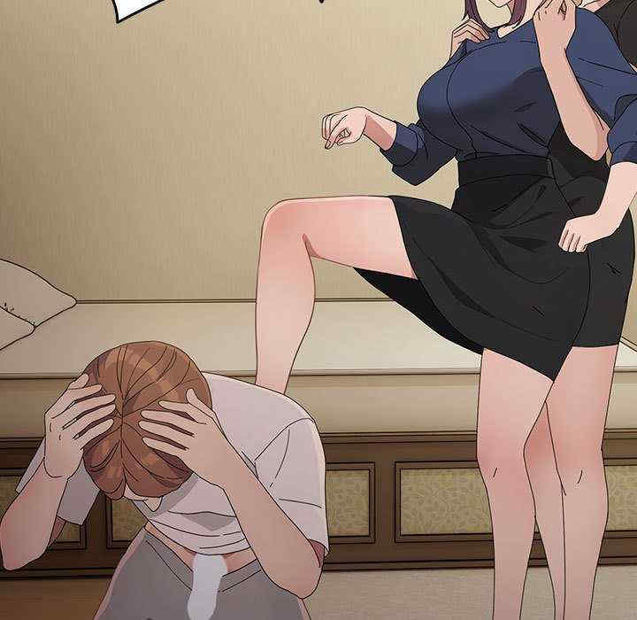 赘婿要通吃/我家的赘婿大人