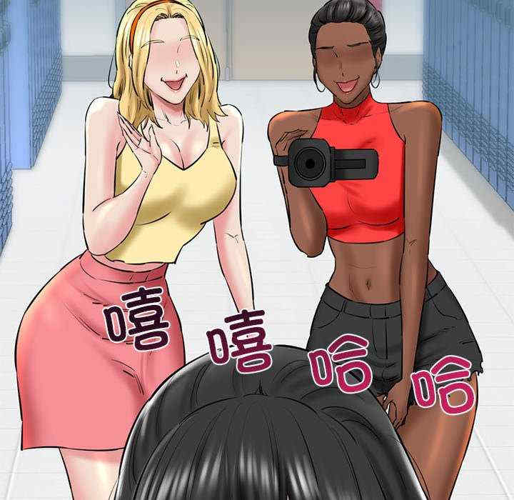 我的拉拉队宝贝/我的拉拉队美眉