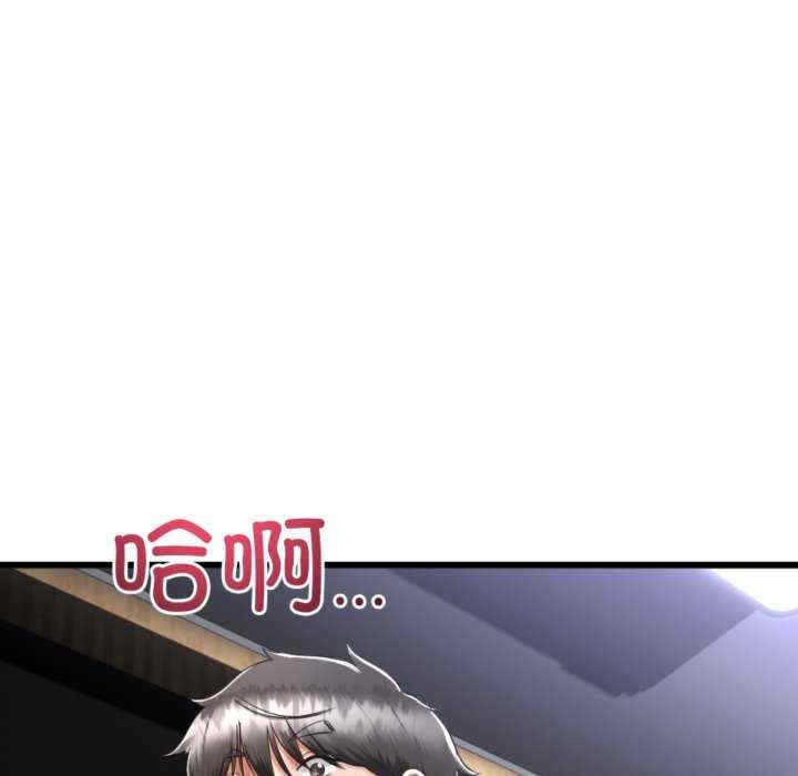 与初恋的意外同居