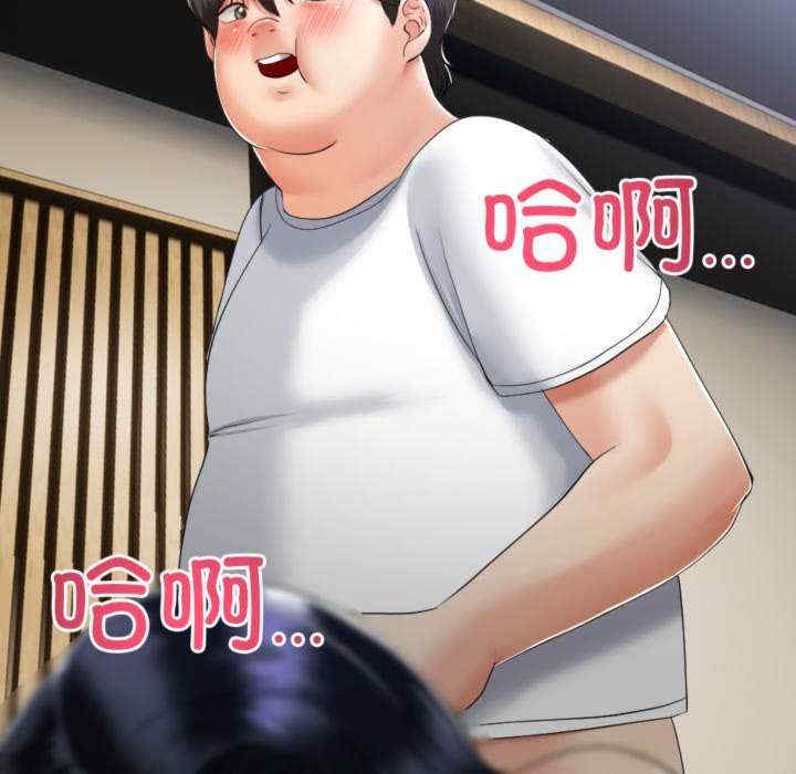 与初恋的意外同居