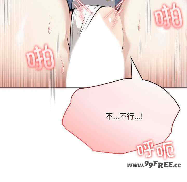 异世界骑士团长