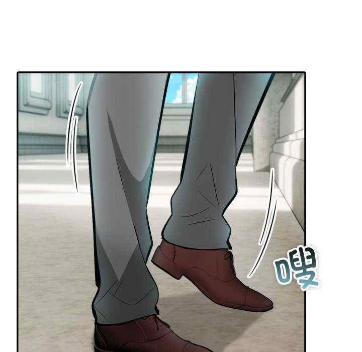 异世界骑士团长