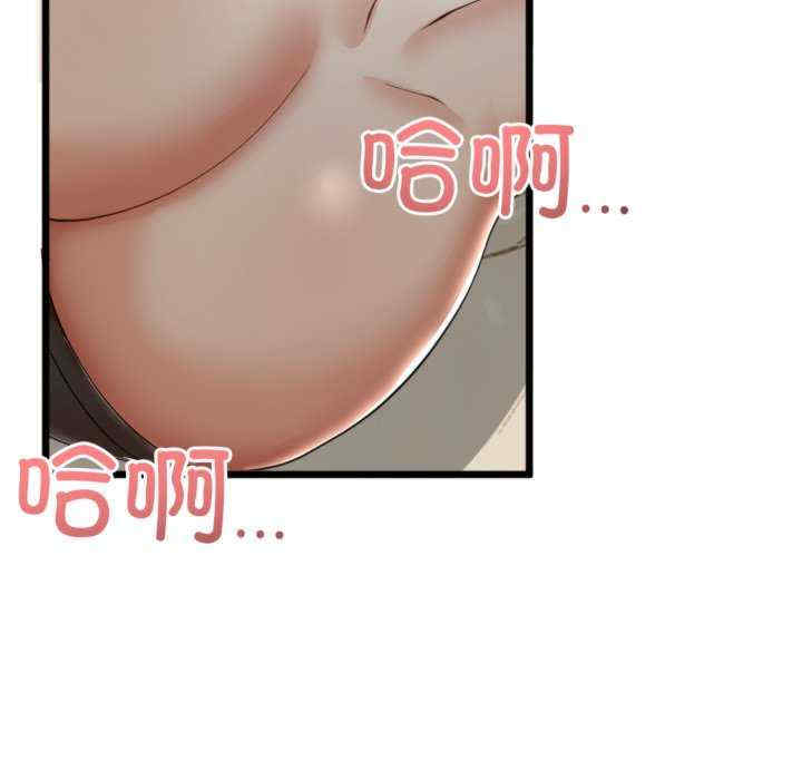 与初恋的意外同居