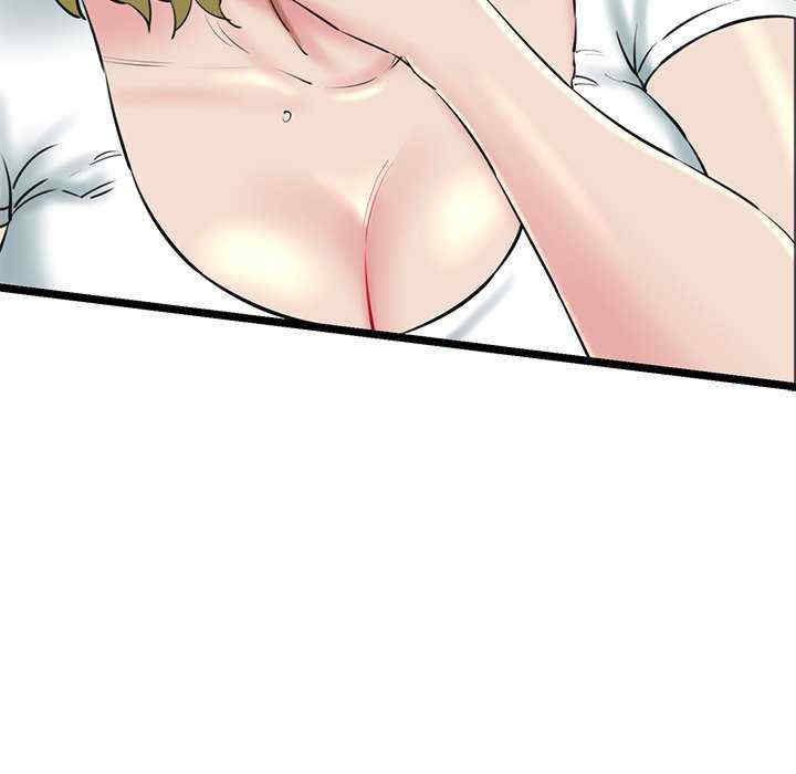 我的拉拉队宝贝/我的拉拉队美眉