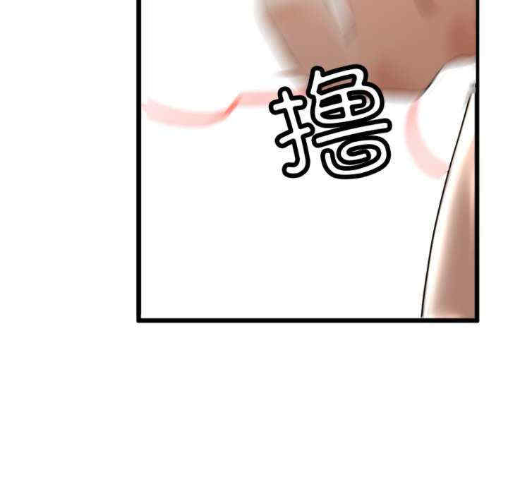 与初恋的意外同居