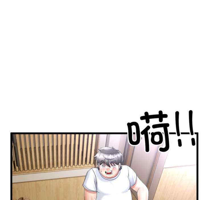 与初恋的意外同居