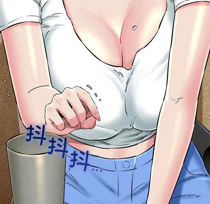 我的拉拉队宝贝/我的拉拉队美眉