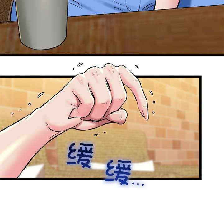 我的拉拉队宝贝/我的拉拉队美眉