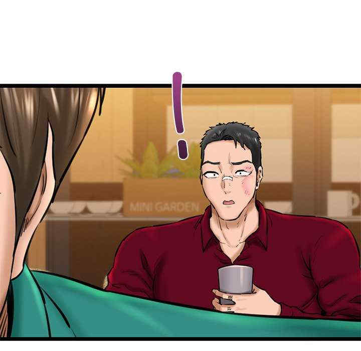 我的拉拉队宝贝/我的拉拉队美眉