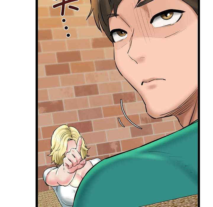 我的拉拉队宝贝/我的拉拉队美眉