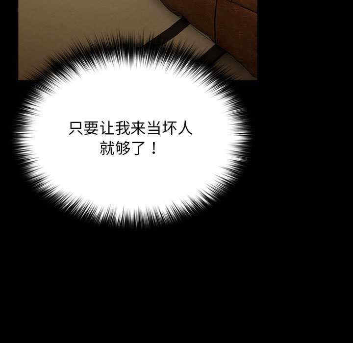 赘婿要通吃/我家的赘婿大人