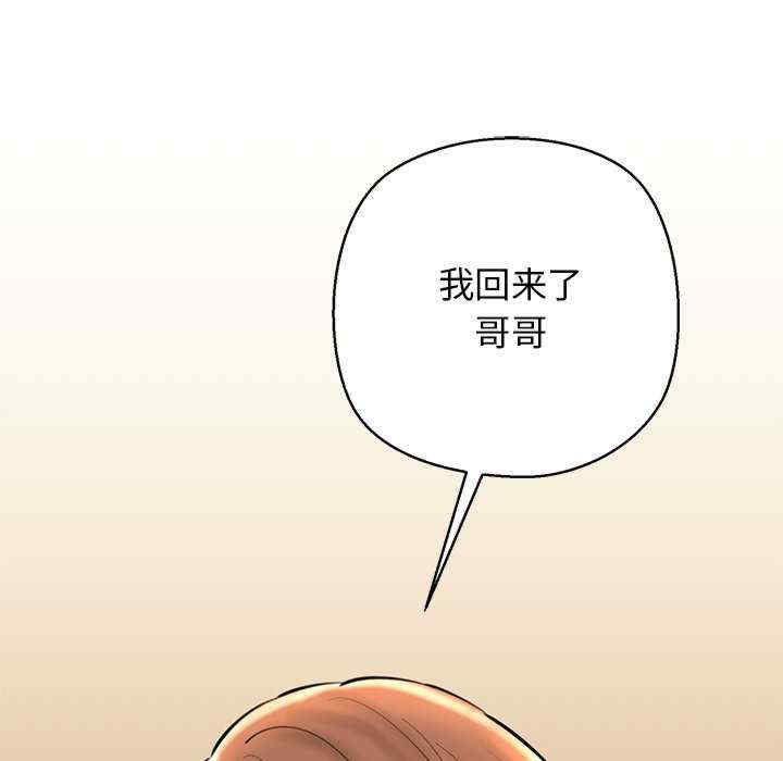 我的拉拉队宝贝/我的拉拉队美眉