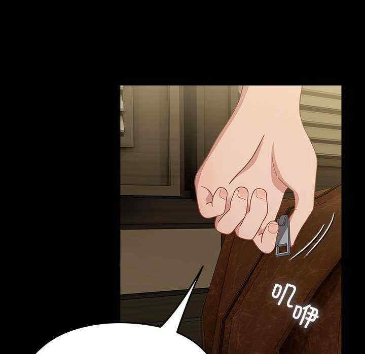 赘婿要通吃/我家的赘婿大人