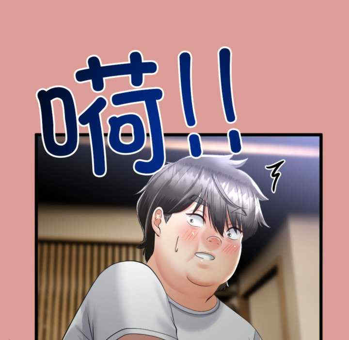 与初恋的意外同居