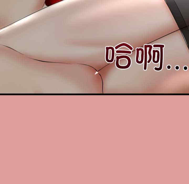 与初恋的意外同居