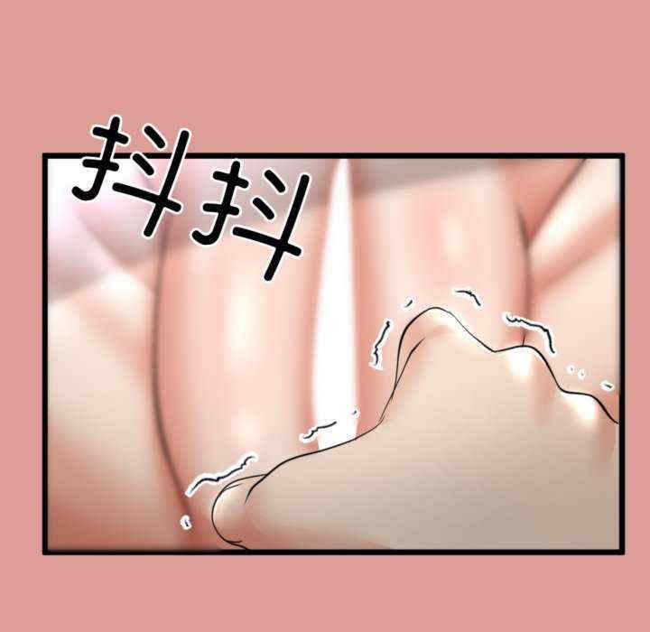 与初恋的意外同居