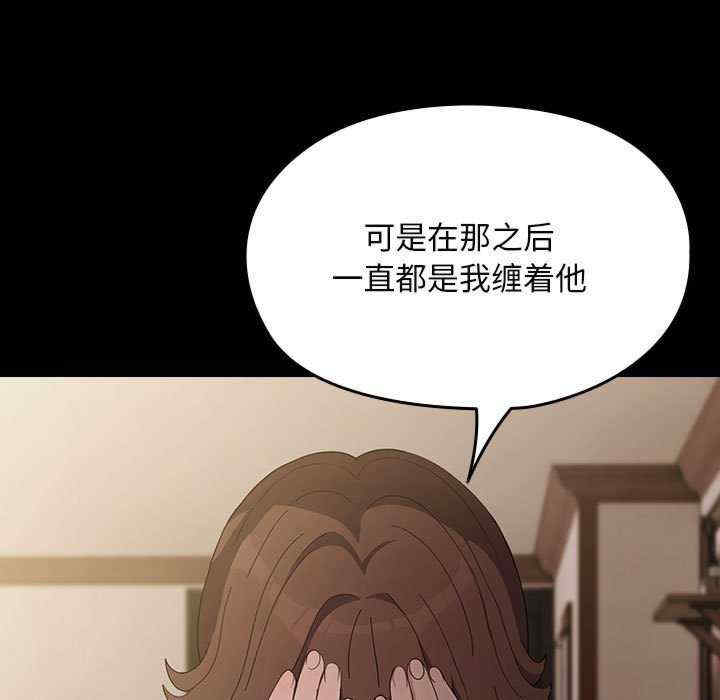 赘婿要通吃/我家的赘婿大人