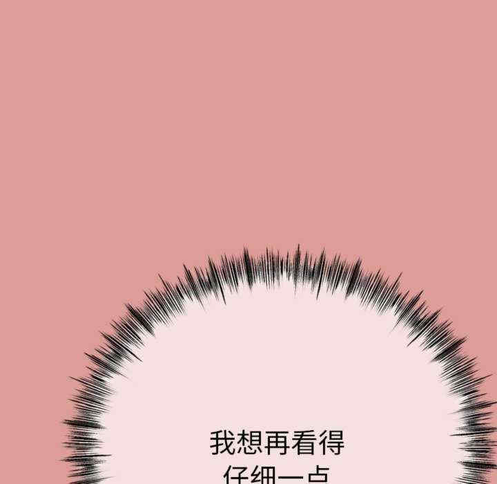 与初恋的意外同居