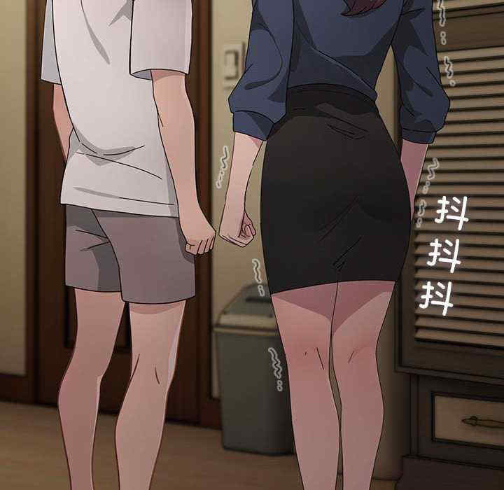 赘婿要通吃/我家的赘婿大人