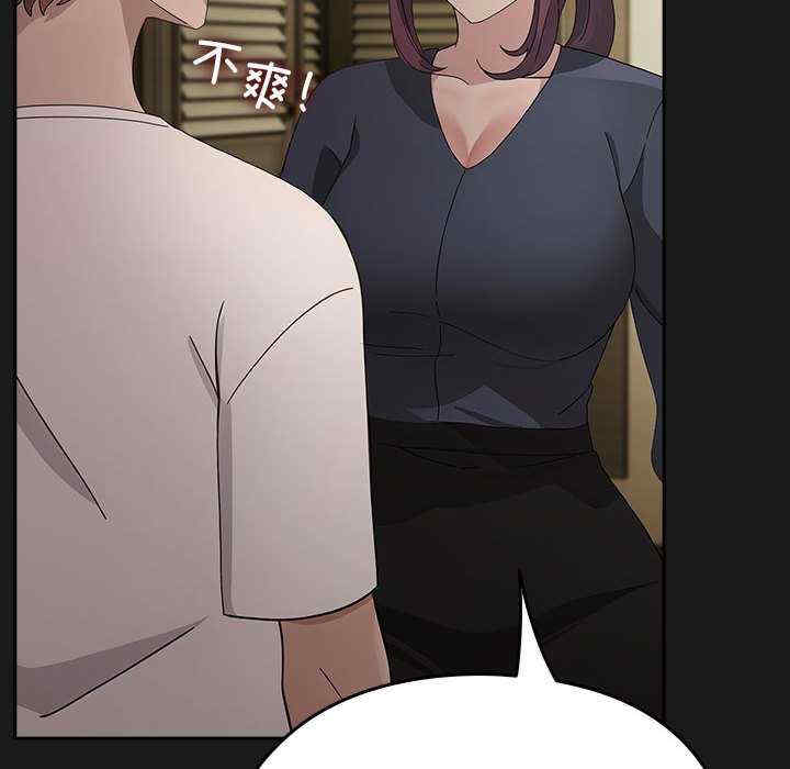 赘婿要通吃/我家的赘婿大人