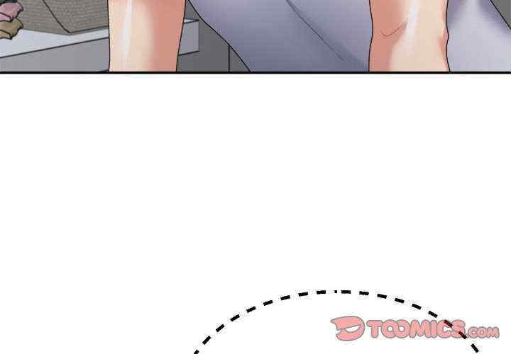 不同寻常的爱/重组家庭好尴尬