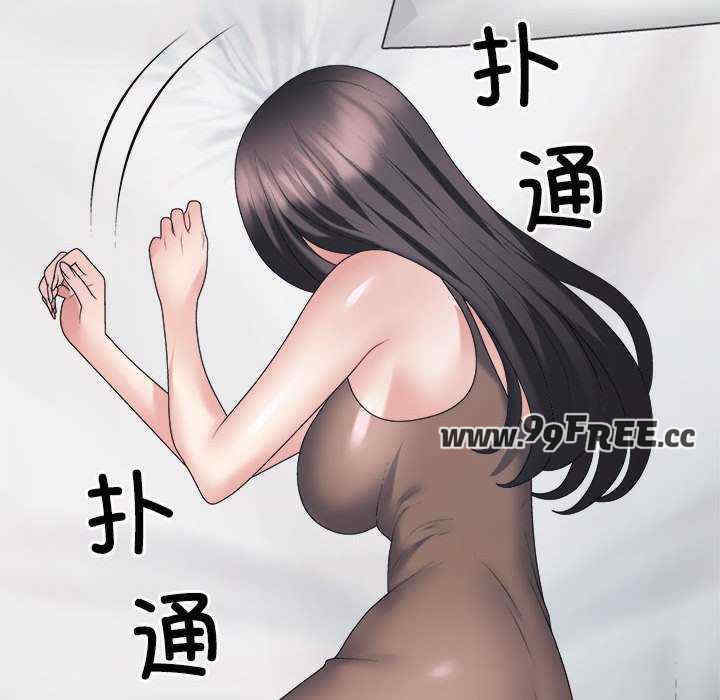 不同寻常的爱/重组家庭好尴尬