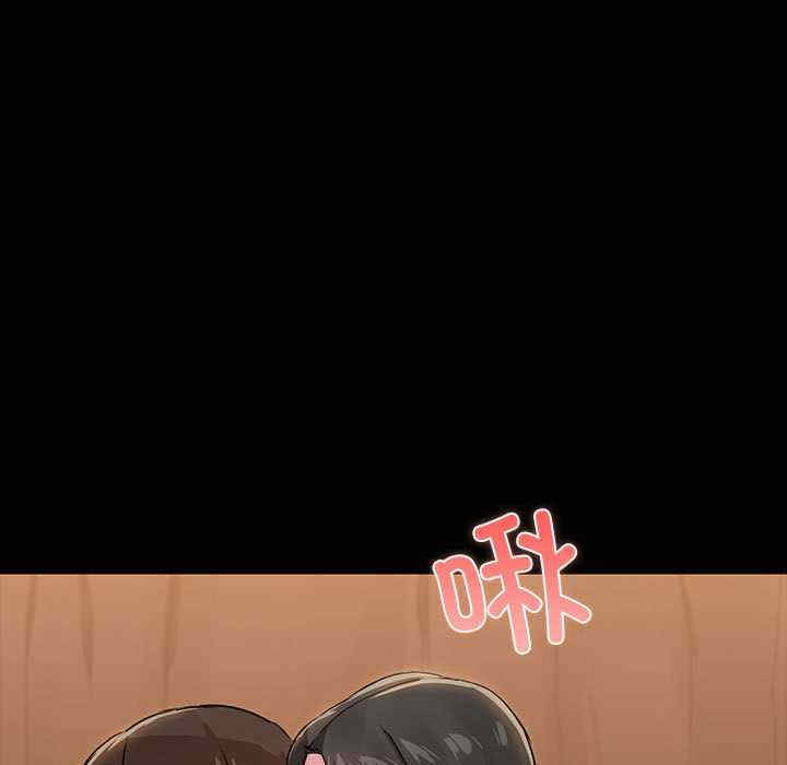 共享男友/出租男友