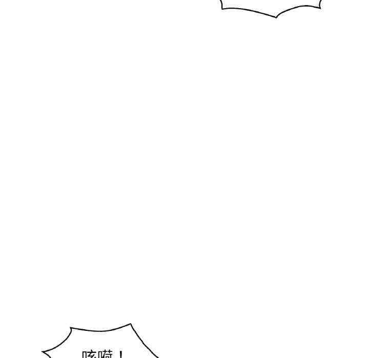 渴望占有她/想要拥有她