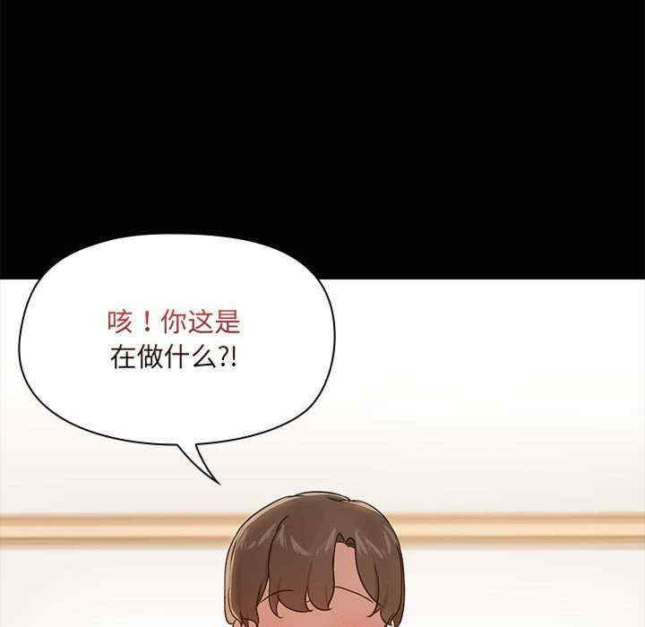 共享男友/出租男友