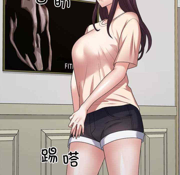 不同寻常的爱/重组家庭好尴尬