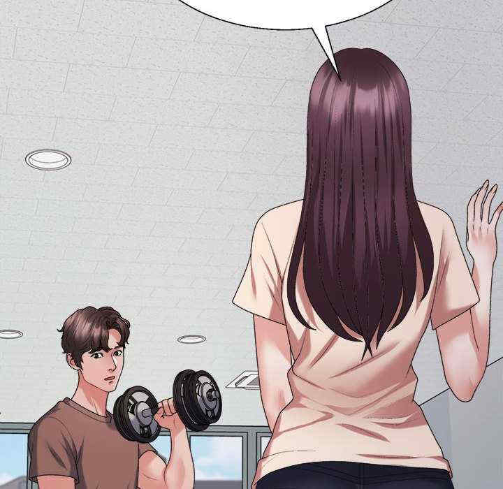 不同寻常的爱/重组家庭好尴尬