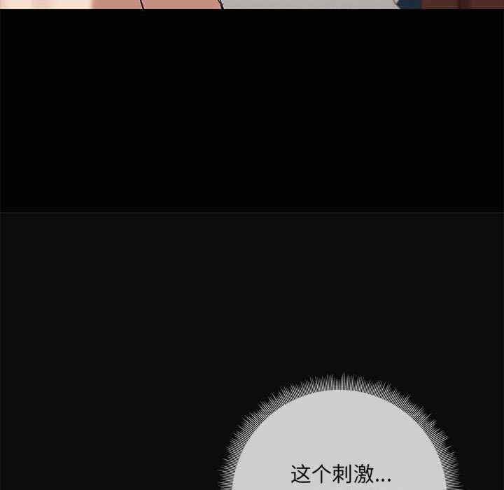 共享男友/出租男友