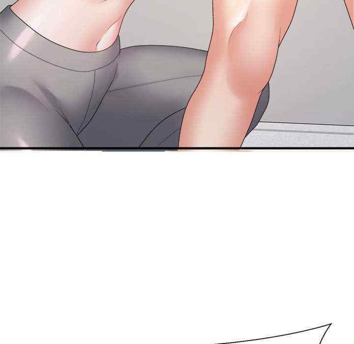 不同寻常的爱/重组家庭好尴尬