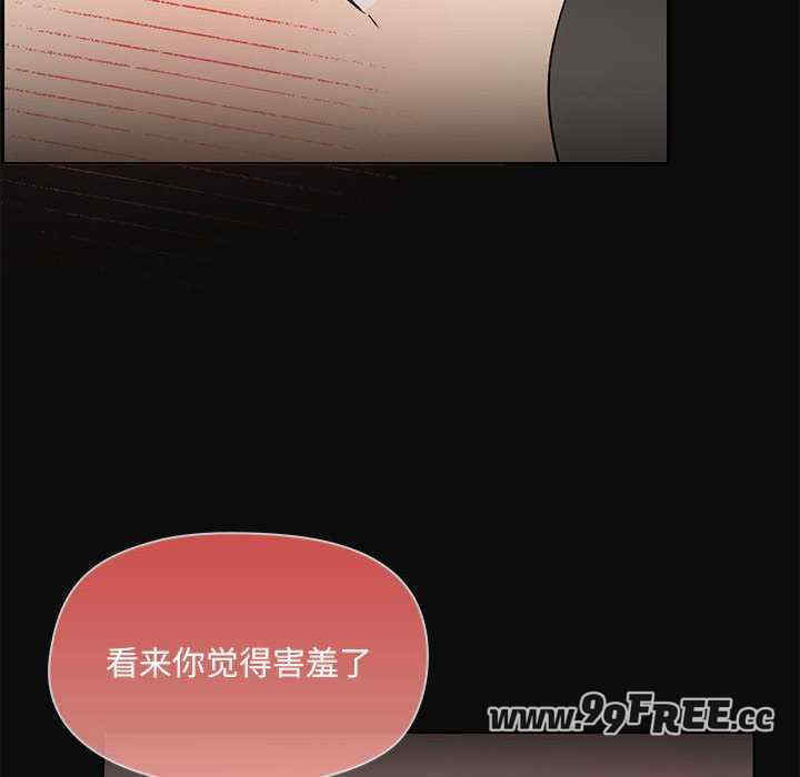 共享男友/出租男友