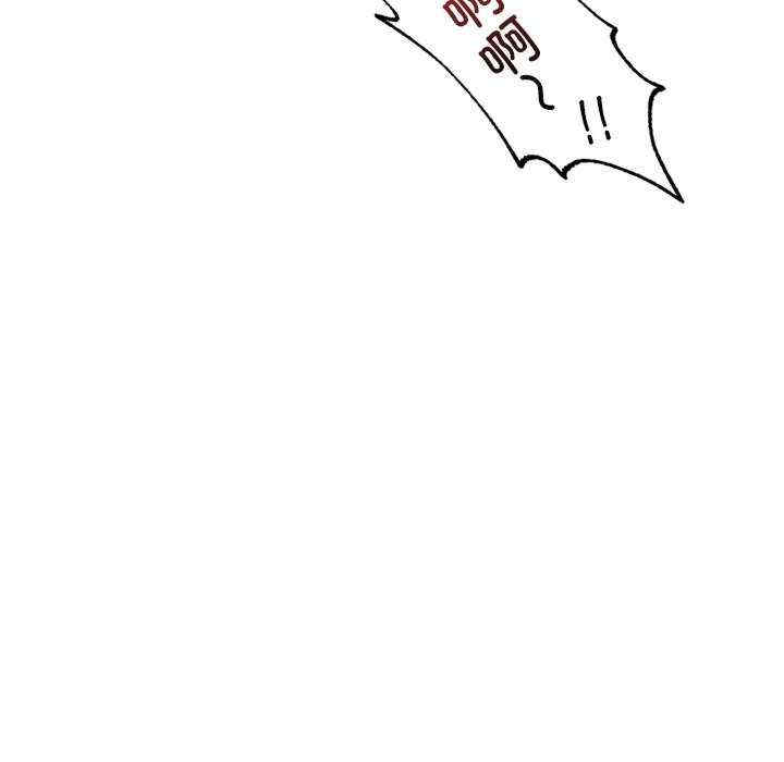 渴望占有她/想要拥有她