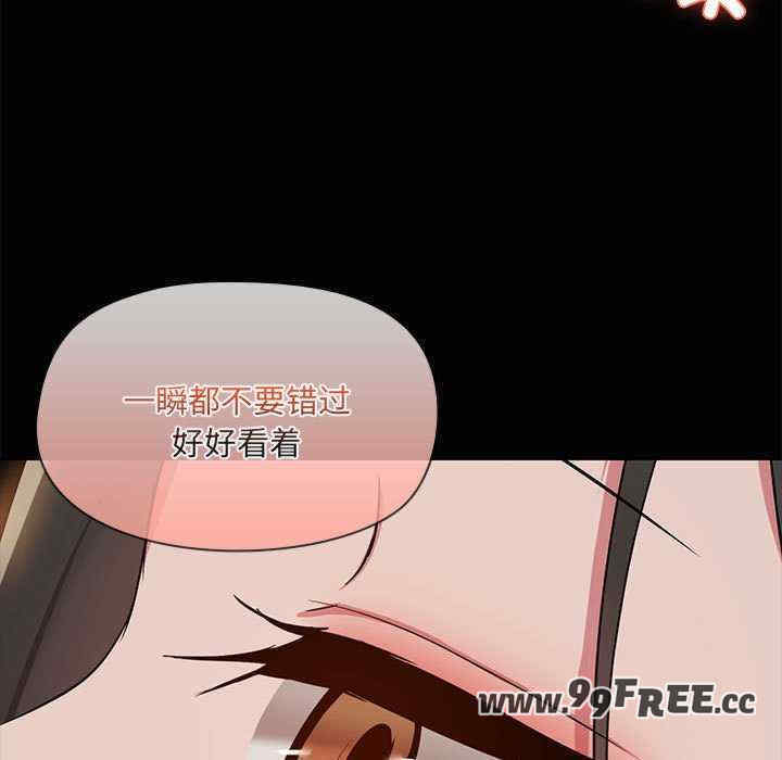 共享男友/出租男友