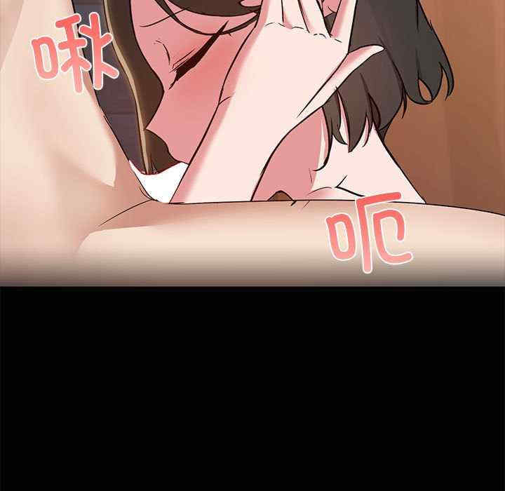 共享男友/出租男友