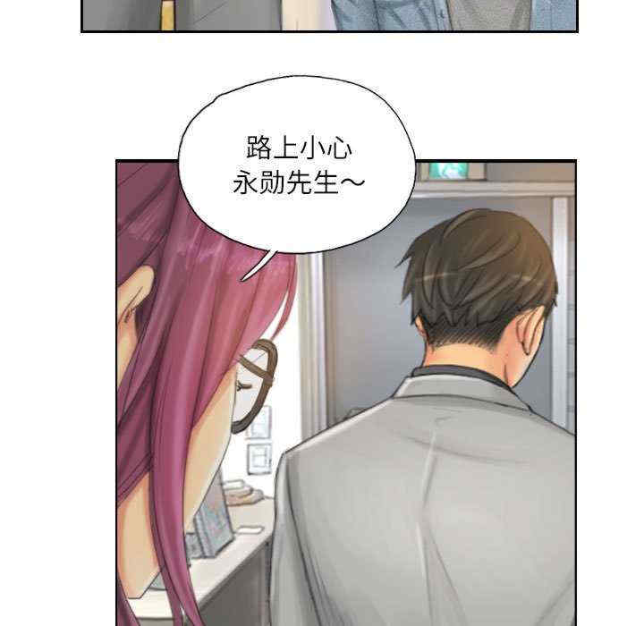 灵魂互换/窃取人生