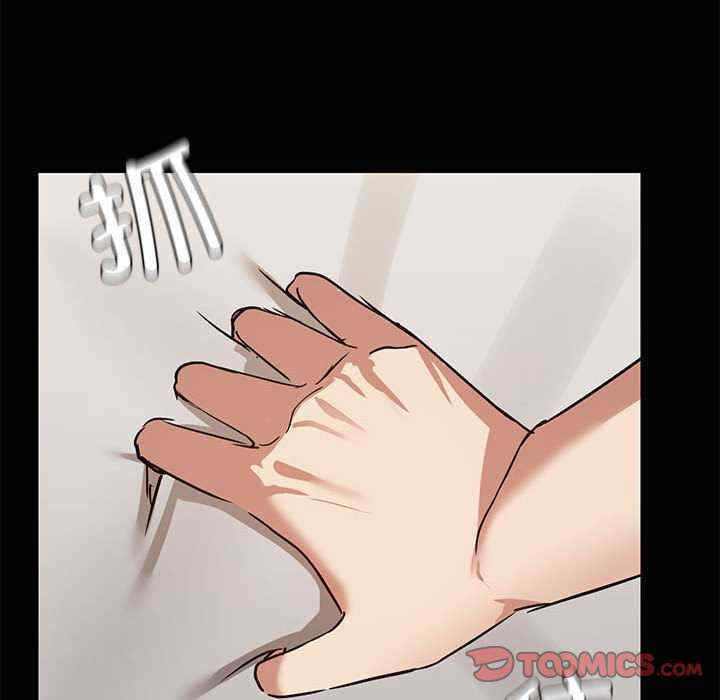 共享男友/出租男友