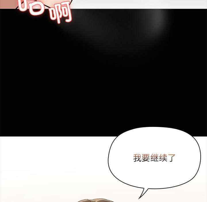 共享男友/出租男友