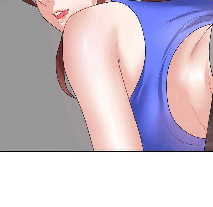 不同寻常的爱/重组家庭好尴尬