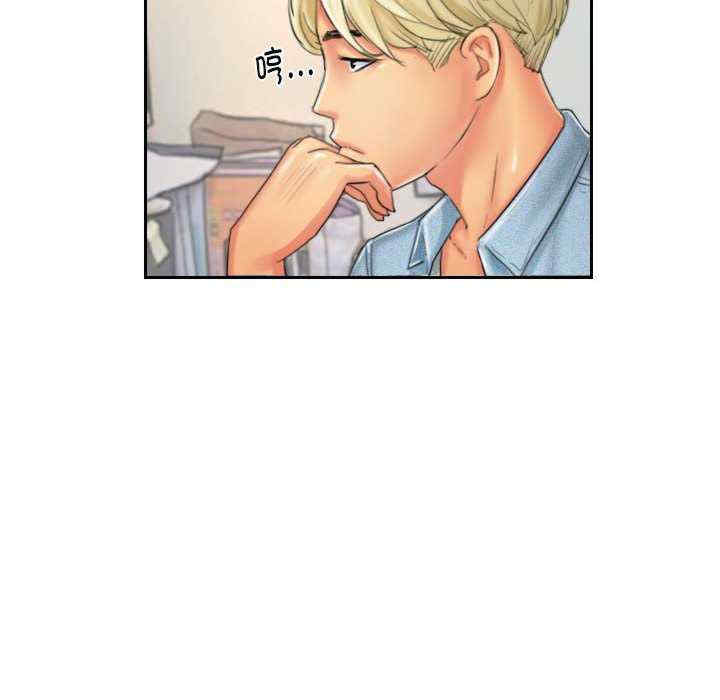 灵魂互换/窃取人生