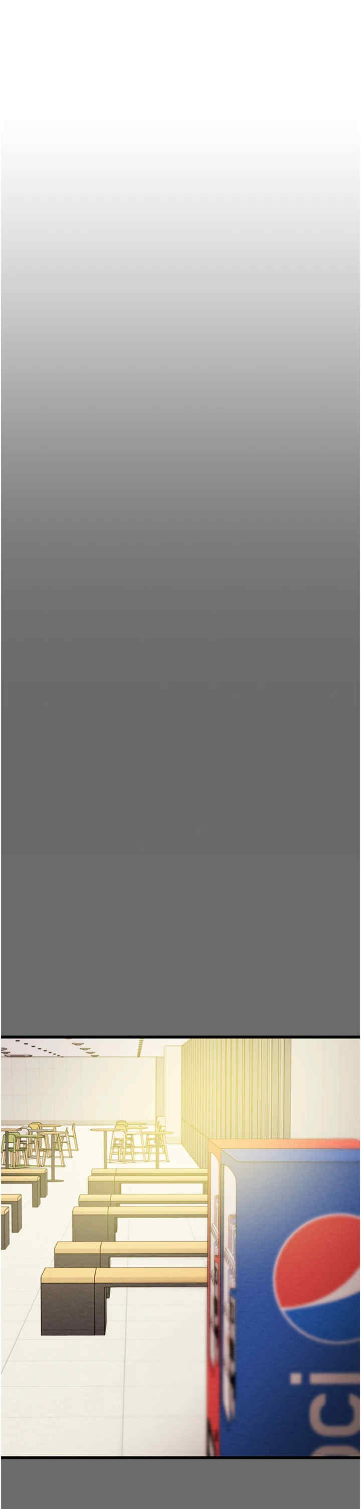 掠夺行动/抢夺的滋味