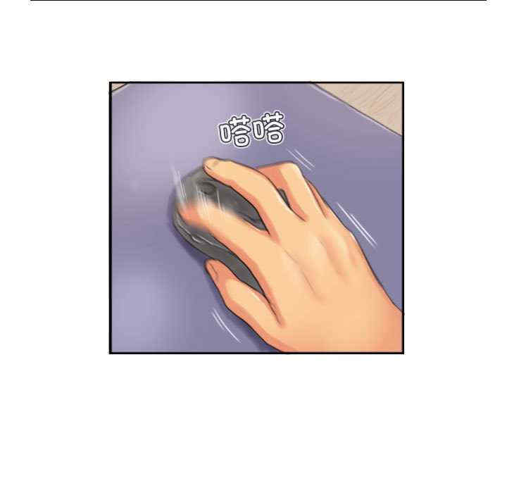 灵魂互换/窃取人生